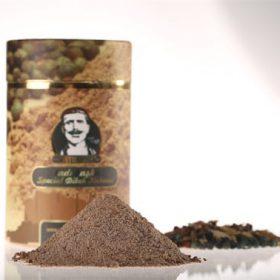 Artukbey - Dibek Turkish Coffee (7 Coffee 3 Herbs)