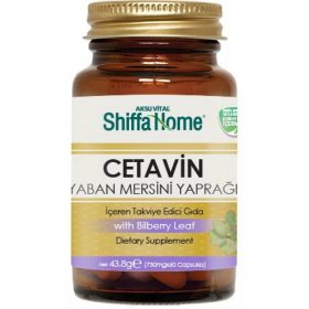 CETAVIN fekete áfonya levélgel, 730 mg, 60 kapszula