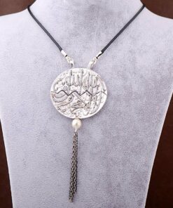 Allah Name Design Long Silver Necklace 3435