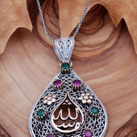 Filigree Engraved Maşallah Written Silver Necklace 6757