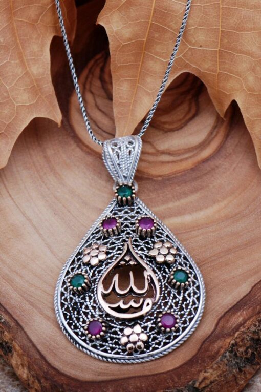 Filigree Engraved Maşallah Written Silver Necklace 6757