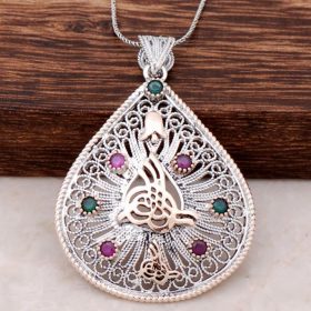Ottoman Tugra Filigree Handmade Silver Necklace 2063