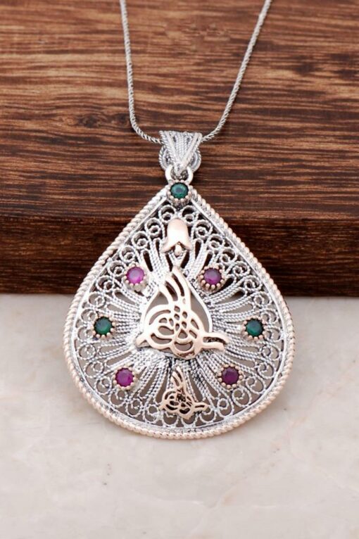 Osmanische Tugra Filigran Handgemachte Silber Halskette 2063