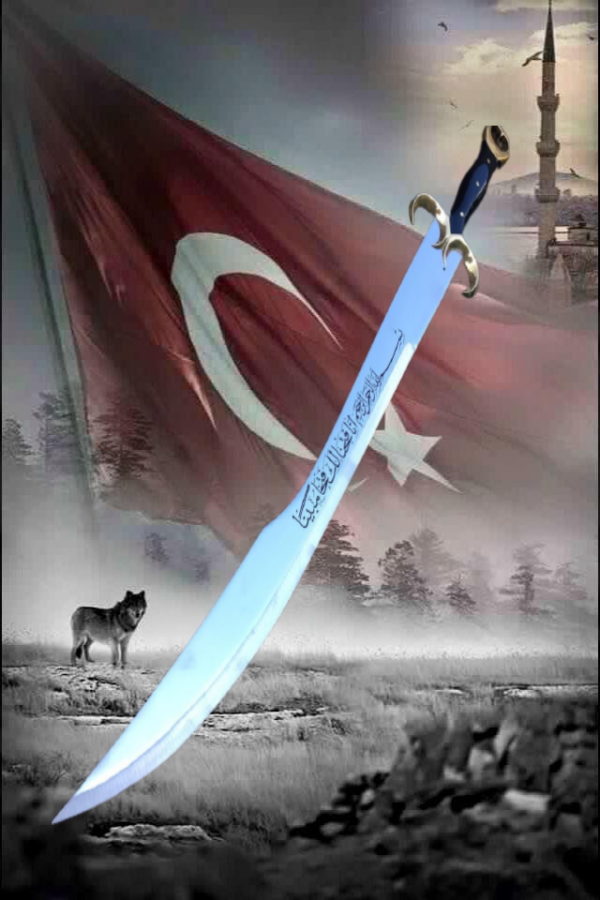 Turkish Star and Crescent Sword, 80cm