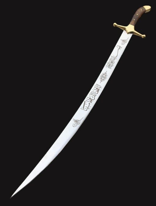 Handmade Turkish Sword, 90 cm