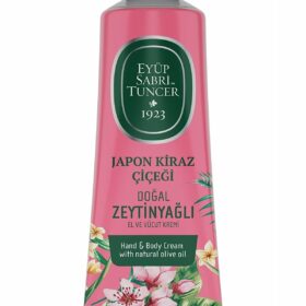 Japanese Cherry Blossom Natural Olive Oil Hand And Body Cream 50ml