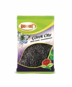 Black Cumin Seed , 75g - 2.6oz x 3 packs